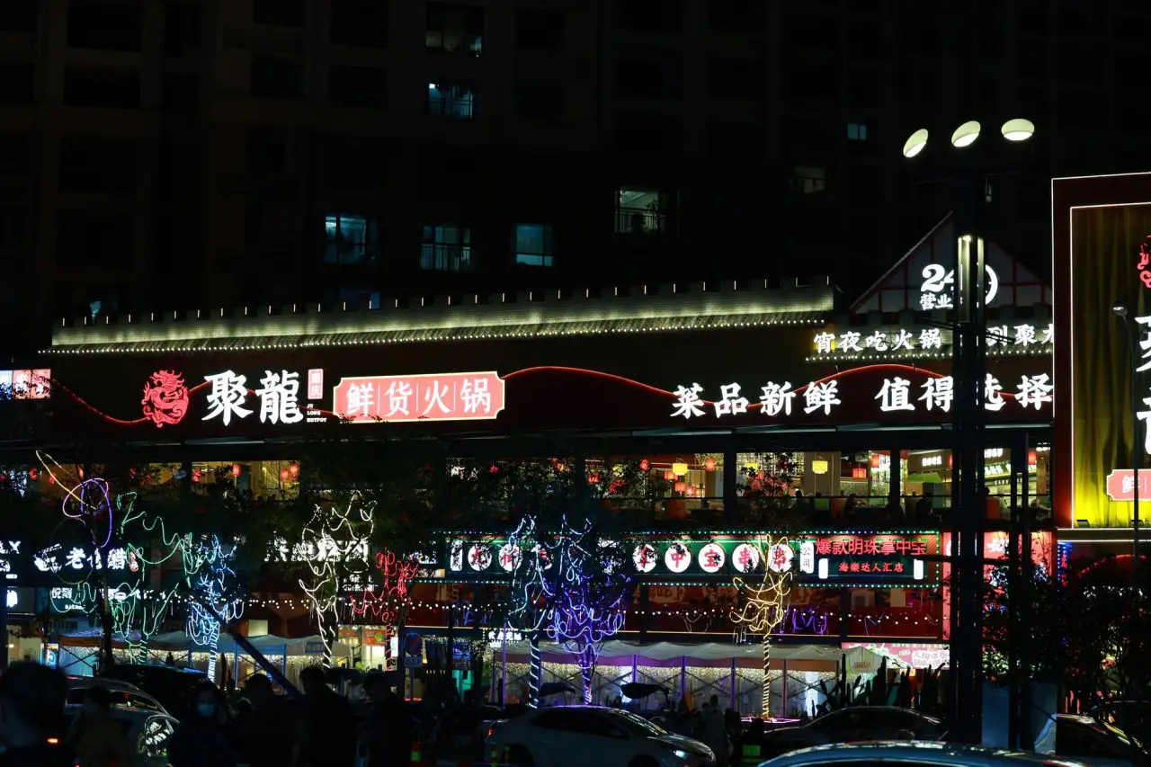 耐威科技车载追踪器在冷链物流场景中的实时监控方案